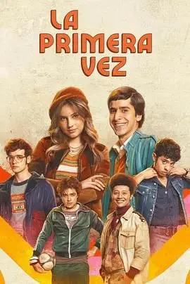 《不一样的伊娃 第一季》：颠覆童话！看腹黑萝莉如何玩转成人世界！