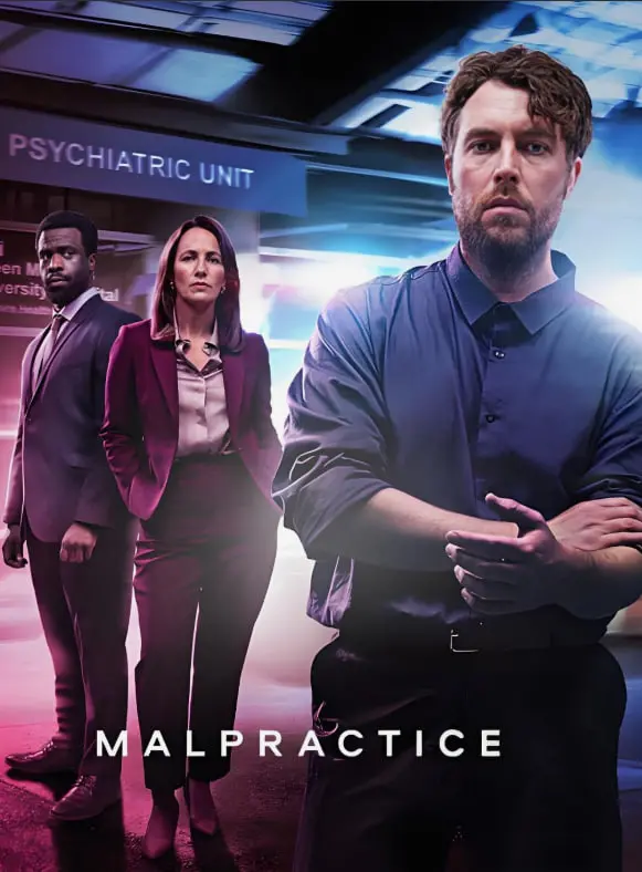 《渎职 第二季》：权力游戏的黑暗续章，当真相被掩盖，谁来守护正义？