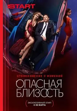 《液态惊情》影评：当母爱溶解在疯狂里，真相如液态般流动，你敢直视吗？