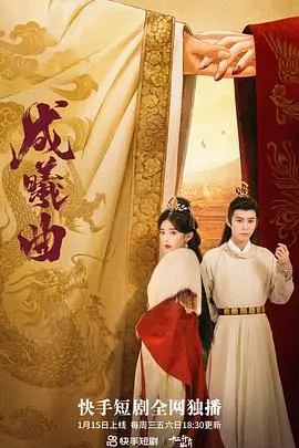 《成曦曲》影评：废土之下的人性微光，3000万背后的希望与绝望