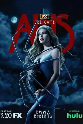 《美国恐怖故事第十二季》：孕期惊魂，谁在操控？一场关于母爱的恐怖实验