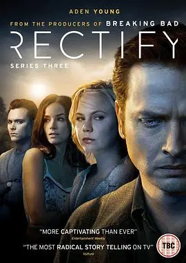 《昭雪第三季》：深度解析励志人生，看平凡英雄如何逆风翻盘，重塑生命力量！